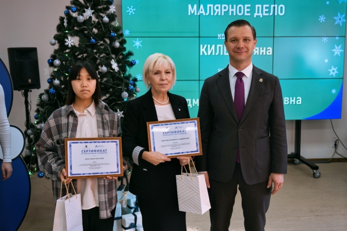 Абилимпикс 2025 (5)