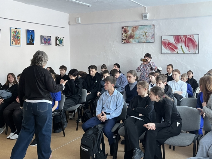 День Конституции 2025 (3)