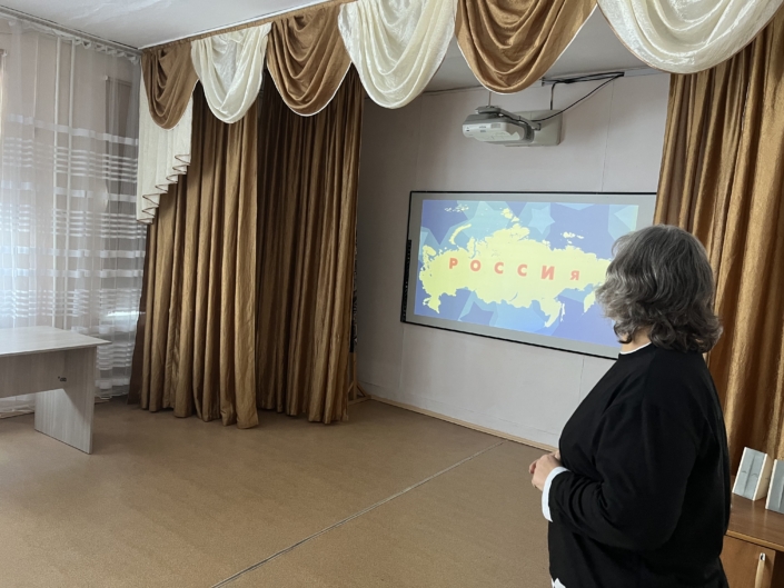 День Конституции 2025 (5)