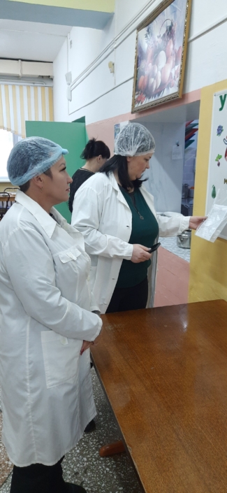 Комиссия по питанию (1)