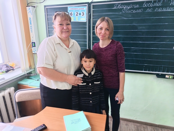 Неделя психологии 2025 (3)