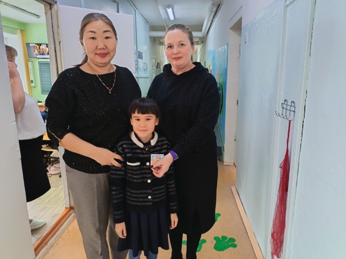 Неделя психологии 2025 (4)