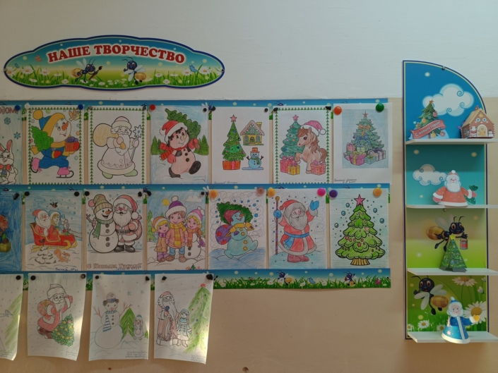 Новогодние чудеса 2025 (2)