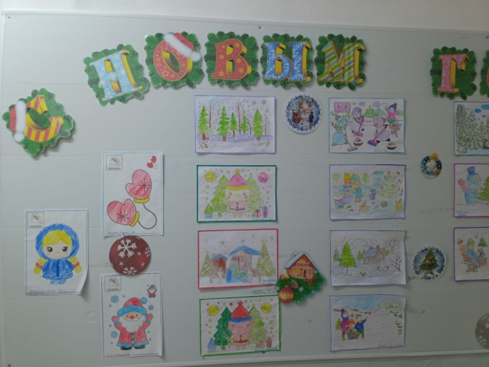 Новогодние чудеса 2025 (3)