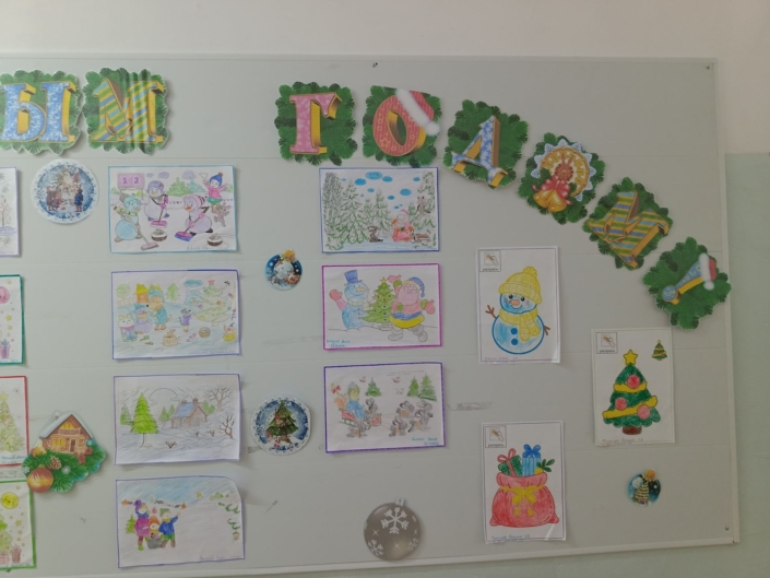 Новогодние чудеса 2025 (4)