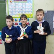 Новый год к нам мчится 2025