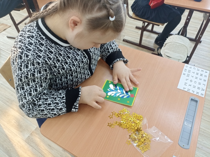 С теплом из дома 2025 (2)