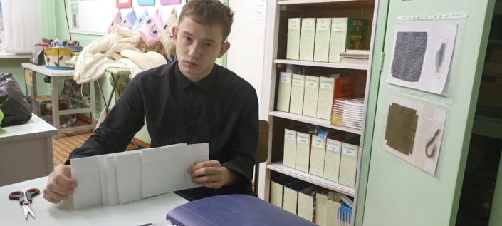 С теплом из дома 2025 (3)