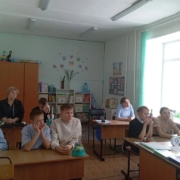 Передай спасибо другу 2026 (2)