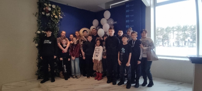 «Выходной всей семьей!»