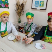 «Учение с увлечением!»