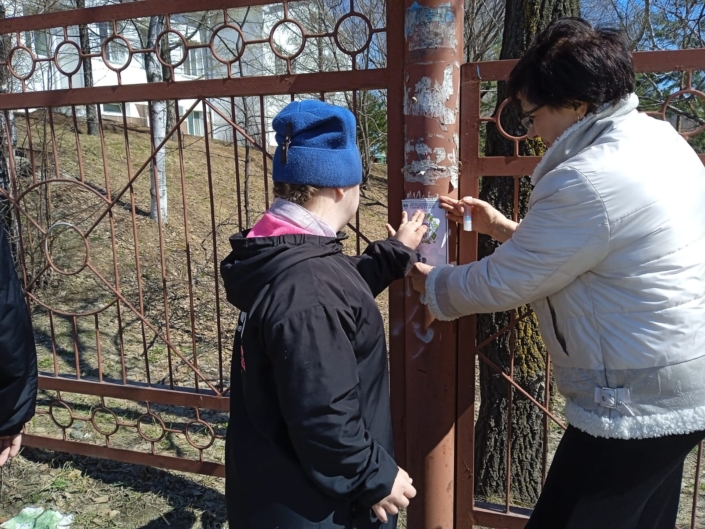 IMG-20260427-WA0013 (1)