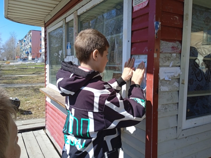 IMG-20260427-WA0016 (1)
