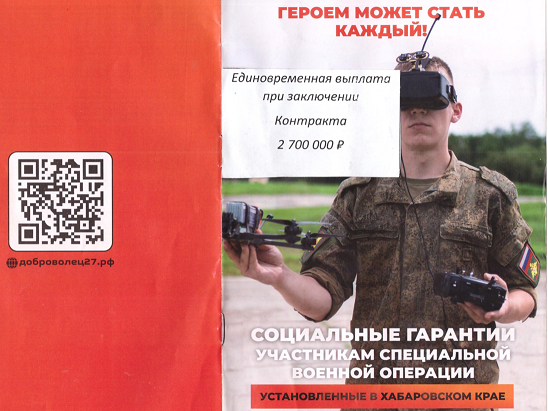 2026-07-10_11-10-28