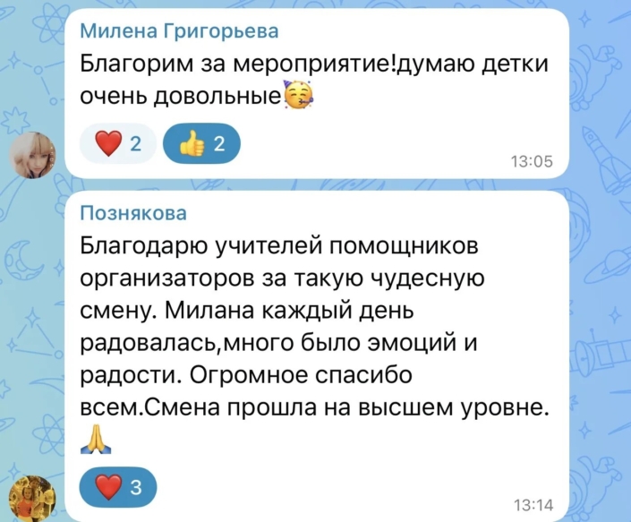 7797478a-1bed-4c94-96a8-c0eaf5c6f3fd